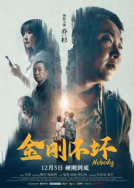 精品欧美日韩一区二区三区